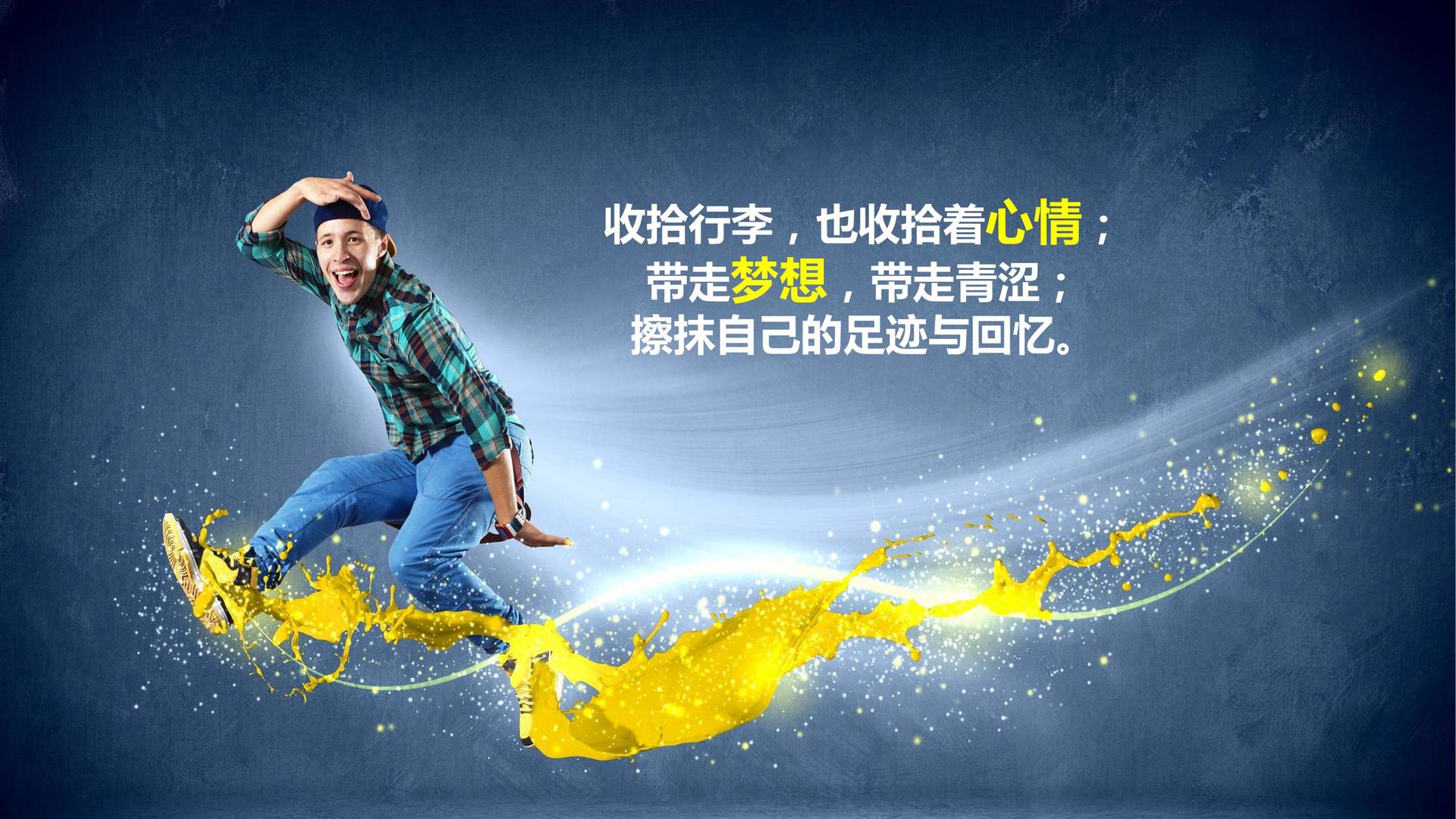 舟声影视浅色极简